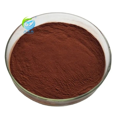 Disinfection povidone iodine powder 20% CAS 25655-41-8 Industrial livestock and poultry farm sterilization factory spot