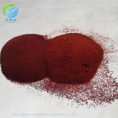 Povidone-iodine powder for disinfection and sterilization 10% CAS 25655-41-8 C6H9I2NO SGS strength factory