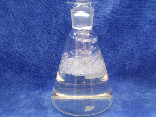 683-10-3 Dodecyl Dimethyl Betaine BS-12 Chemical Surfactants cleaners fabric softener gel emulsion Agents foamite